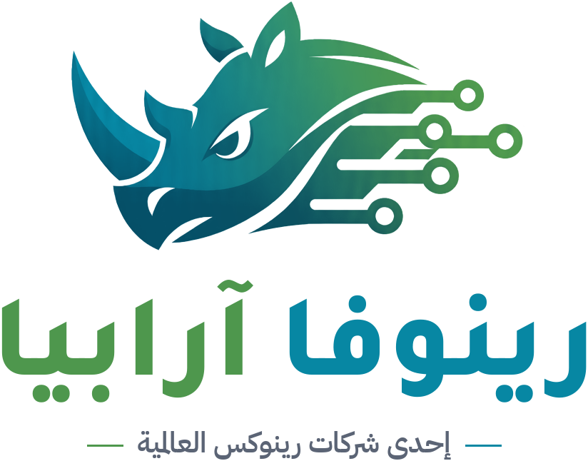 رينوفا آرابيا